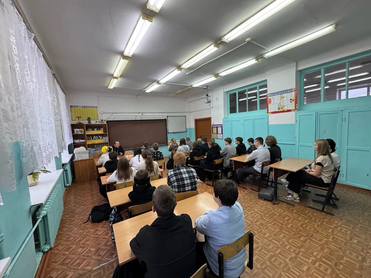 Изображение WhatsApp 2024-12-04 в 19.53.30_ac73659d