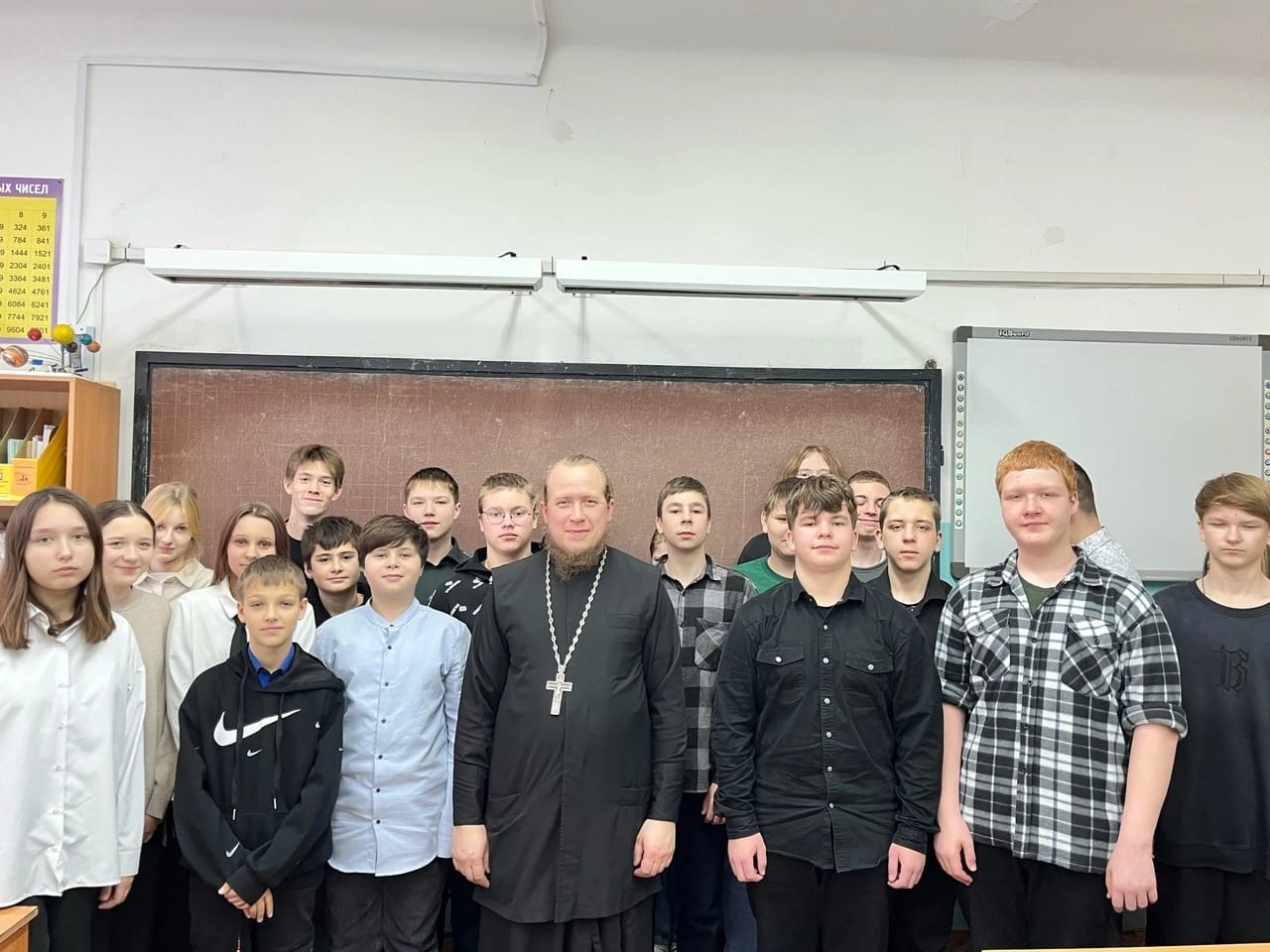 Изображение WhatsApp 2024-12-04 в 19.53.30_d7687c5a