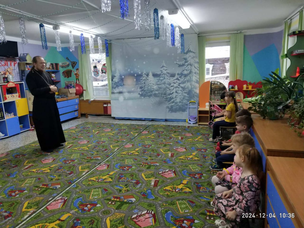 Изображение WhatsApp 2024-12-05 в 09.19.13_cfc249eb