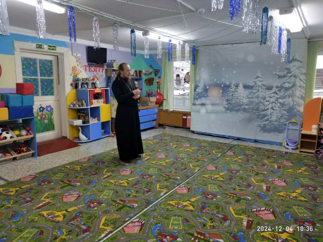 Изображение WhatsApp 2024-12-05 в 09.19.14_ec696fe4