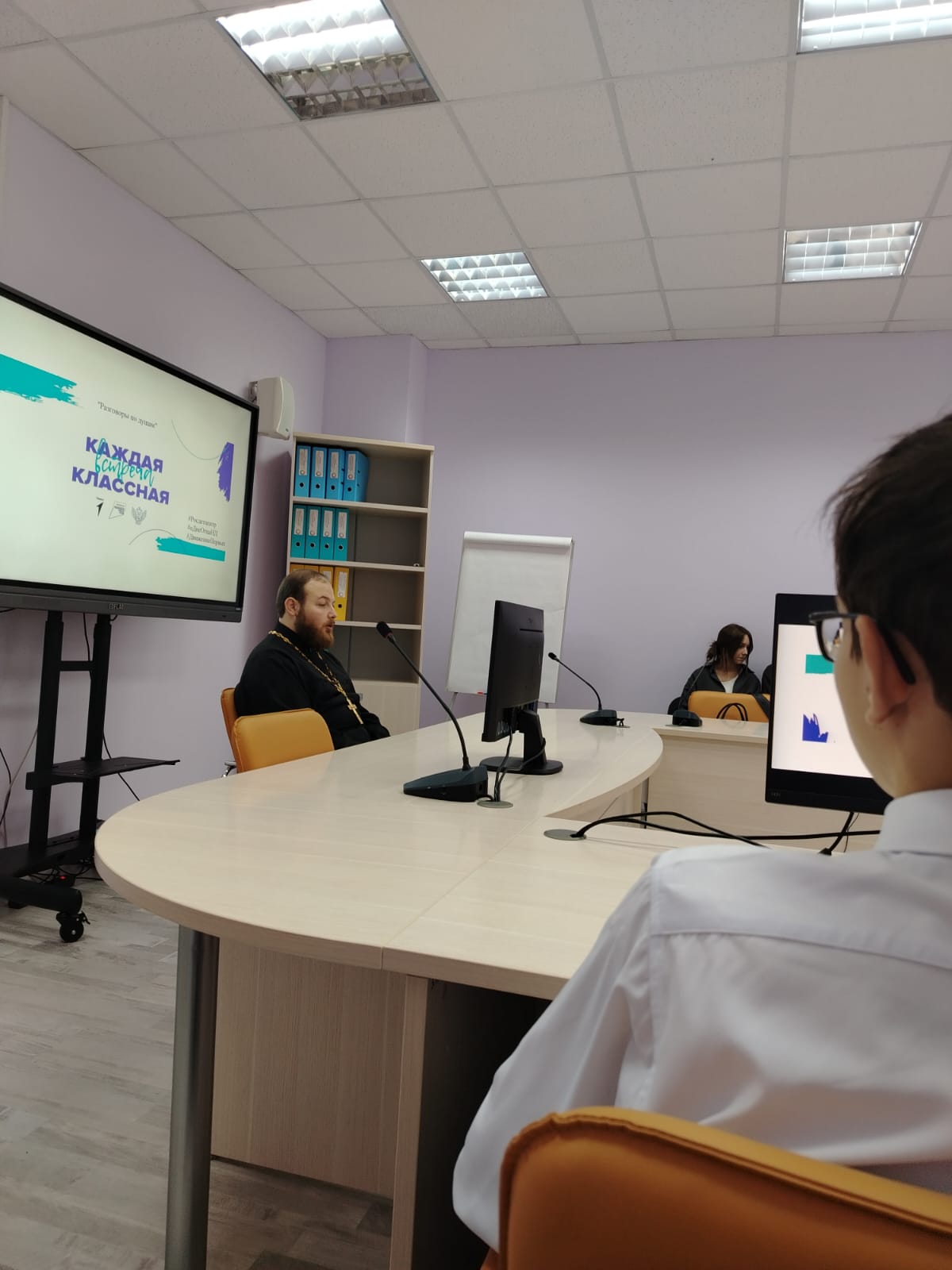 Изображение WhatsApp 2025-10-17 в 20.29.07_765998c6